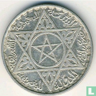 Marokko 200 francs 1953 (AH1372) - Afbeelding 2