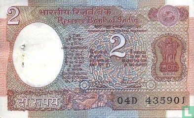 Inde 2 roupies (B) - Image 1