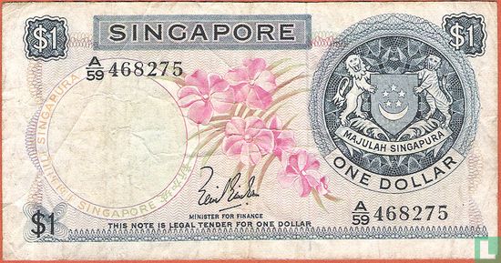 Singapour 1 dollar (Lim Kim San) - Image 1