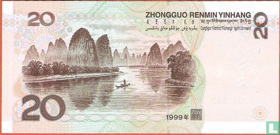 China 20 Yuan - Afbeelding 2