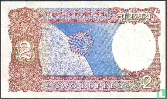 India 2 Rupees (A) - Afbeelding 2
