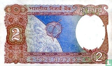 India 2 Rupees (B) - Afbeelding 2
