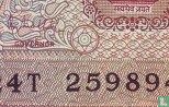 India 2 Rupees (P79j) - Afbeelding 3