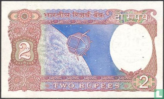 India 2 Rupees - Afbeelding 2