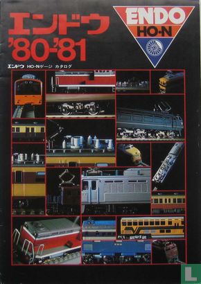 Catalogus 