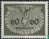 Service Stamp Large Format