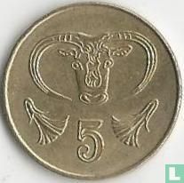 Cyprus 5 cents 2004 - Afbeelding 2