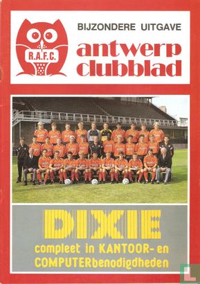 Antwerp - Dundee United