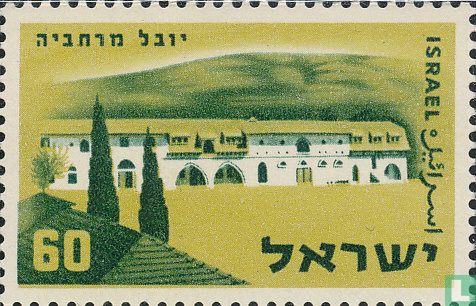Joodse nederzettingen  