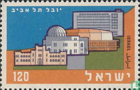 50 jaar Tel Aviv