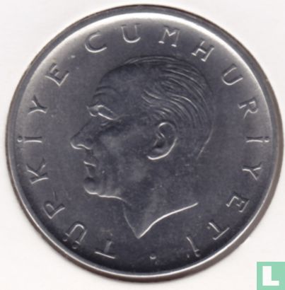 Turquie 1 lira 1962 - Image 2