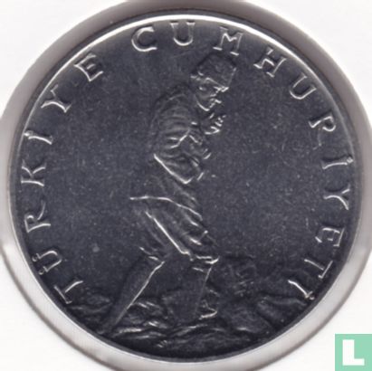 Turkey 2½ lira 1971 - Image 2