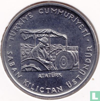 Turkey 1 lira 1979 "FAO - Agricultural progress" - Image 2