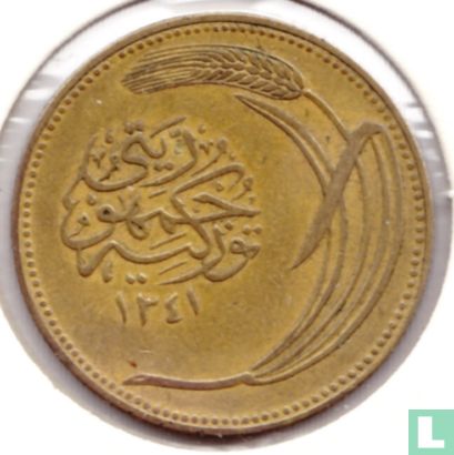 Turkije 10 kurus 1925 (AH1341) - Afbeelding 1