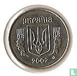 Oekraïne 1 kopiyka 2002 - Afbeelding 1