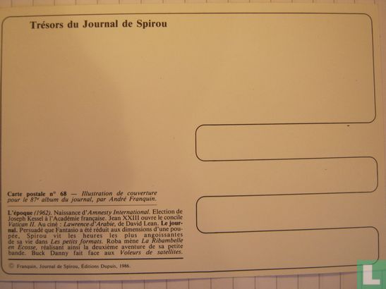 68. Trésors du Journal de Spirou - Afbeelding 2