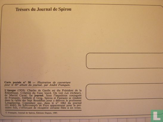 50. Trésors du Journal de Spirou - Afbeelding 2