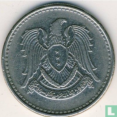 Syria 1 pound 1968 (AH1387) - Image 2