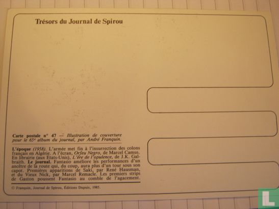 47. Trésors du Journal de Spirou - Afbeelding 2