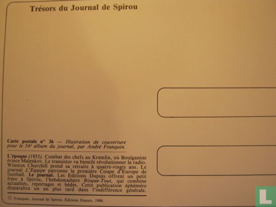 36. Trésors du Journal de Spirou - Image 2