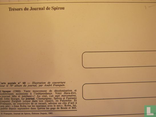 60. Trésors du Journal de Spirou - Afbeelding 2