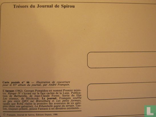 66. Trésors du Journal de Spirou - Afbeelding 2