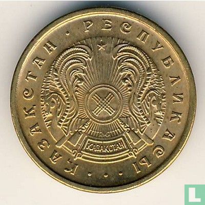 Kazakhstan 5 tyin 1993 (brass plated zinc) - Image 2