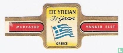 Griekenland - Js ijean - Afbeelding 1