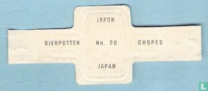 Japan - Afbeelding 2