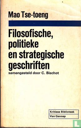 Filosofische, politieke en strategische geschriften - Afbeelding 1
