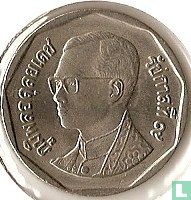Thailand 5 baht 1995 (BE2538)  - Afbeelding 2
