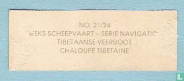 [Tibetan ferry] - Image 2