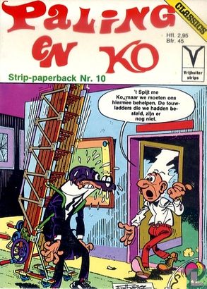 Paling en Ko strip-paperback 10 - Afbeelding 1