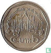 Thailand 5 baht 1990 (BE2533) - Afbeelding 1