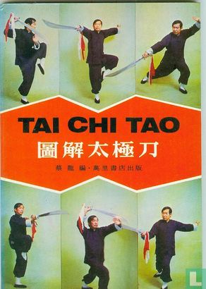 Tai Chi Tao - Afbeelding 1