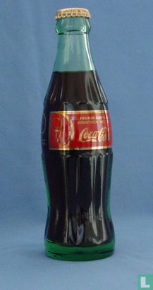 Coca-Cola Final Draw Busan 2001 - Bild 1