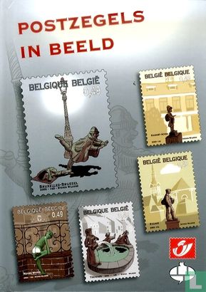 Postzegels in beeld  - Bild 1