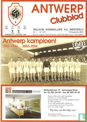 Antwerp - K.V.C Westerlo