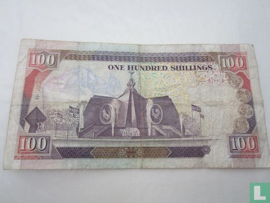 Kenia 100 shillings  - Afbeelding 2