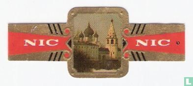 Het Kremlin van Rostov - Afbeelding 1