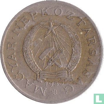 Hongarije 2 forint 1950 - Afbeelding 1
