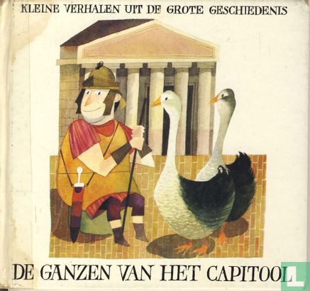 De ganzen van het Capitool - Afbeelding 1