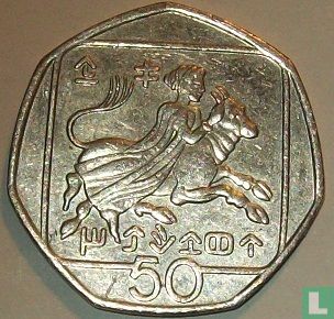 Cyprus 50 cents 1993 - Image 2