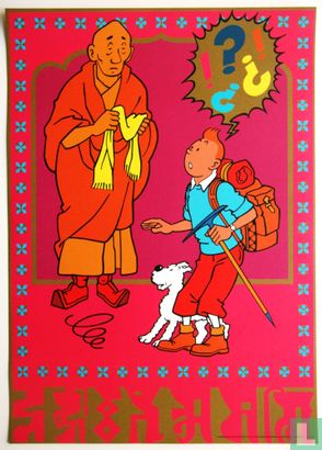 Kuifje in Tibet Zweedse poster nr 3055 - Bild 1