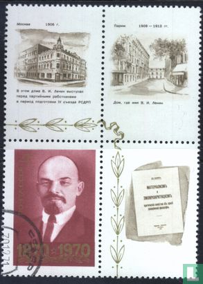 Lenin 