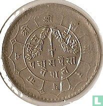 Nepal 50 paisa 1956 (VS2013) - Afbeelding 2