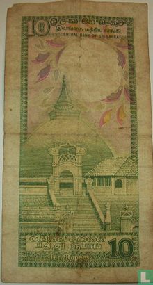 Sri Lanka 10 Rupees  - Afbeelding 2