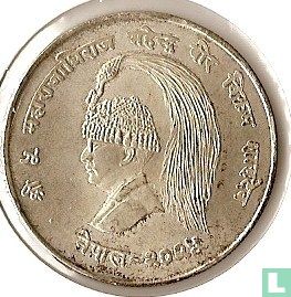 Nepal 10 rupees 1968 (VS2025) "FAO" - Image 1
