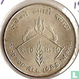 Nepal 10 rupees 1968 (VS2025) "FAO" - Image 2