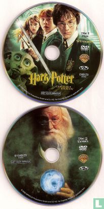 Harry Potter en de geheime kamer - Image 3